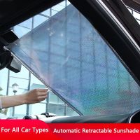 ：》“{： QHCP Car Window Automatic Retractable Sunshade Curtain Foldable Windshield Protective Sun Shade Sun Blind Interior Accessories