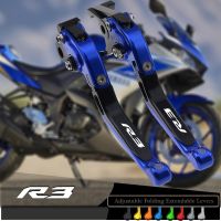 YZFR3 1คู่ปรับเบรคคลัทช์คันโยกจับบาร์สำหรับ YAMAHA YZF R3 2015 2016 2017 2018 2019 2020 YZF-R3