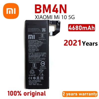 ***แบตเตอรี่ BM4M สำหรับ Xiaomi Mi 10 Pro 5G BM4N สำหรับ Xiaomi Mi10 5G ของแท้โทรศัพท์ Bateria แบตเตอรี่ + เครื่องมือ