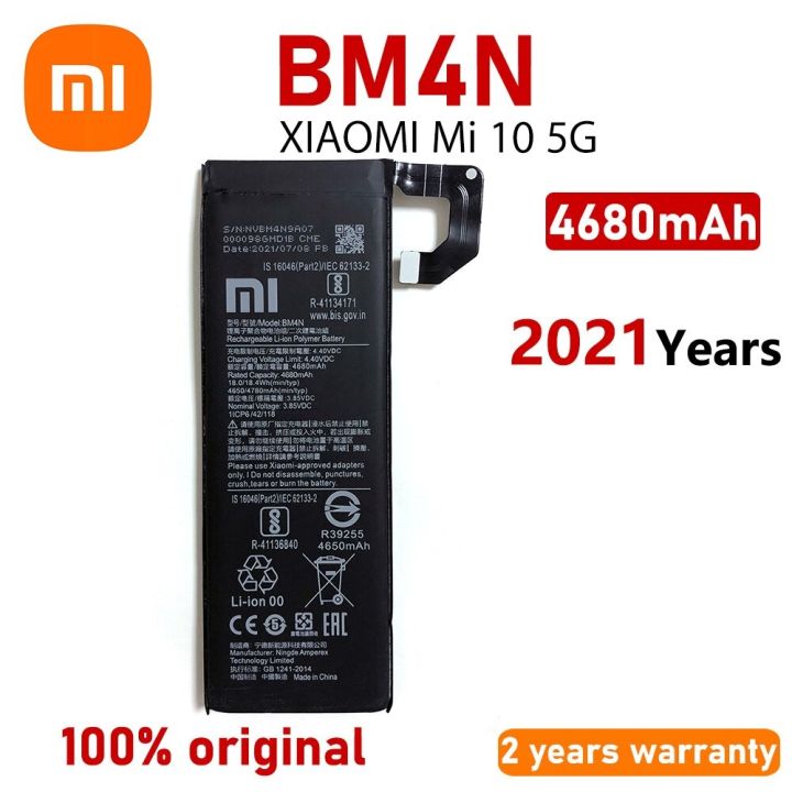 แบตเตอรี่-bm4m-สำหรับ-xiaomi-mi-10-pro-5g-bm4n-สำหรับ-xiaomi-mi10-5g-ของแท้โทรศัพท์-bateria-แบตเตอรี่-เครื่องมือ