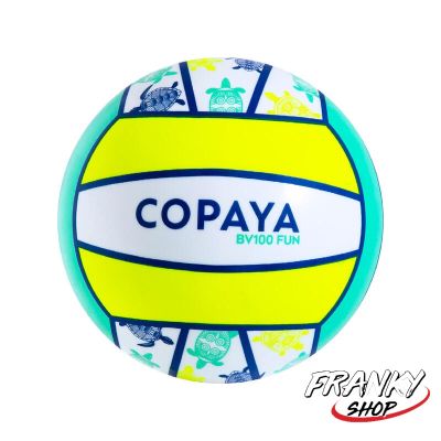 [พร้อมส่ง] ลูกวอลเลย์บอลชายหาด เบอร์ 3 รุ่น BV100 Fun Beach Volleyball