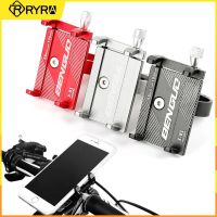 RYRA Multifunctional Bicycle Smartphone Bracket Aluminum Alloy Anti-slip Mobile Phone Stand For Motorcycle Bike Bicycle Stroller