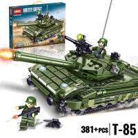 ProudNada Toys ของเล่นเด็ก ตัวต่อเลโก้ เลโก้ รถถัง ทหาร LWCK T-85 STRENGTHEN THE ARMY 381+PCS 90039