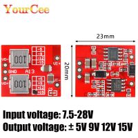 DC ± 5V 9V 12V 15V to 7.5-28V DC-DC Step-Down Buck Converter Dual Voltage Regulator Board 1A Power Supply Module Electrical Circuitry  Parts