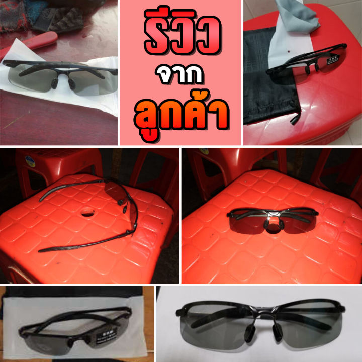 แว่นตากันแดด-ผช-spyแท้-เลนซ์โพลาไรซ์-ป้องกันuv400-ได้-แว่นตาโพลาไรซ์-แว่นตาใส่ขับรถ-แว่นตาแฟชั่น-แว่นตาpolarize-แว่นก