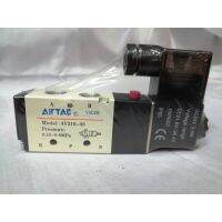 AIRTAC โซลินอยด์วาล์ว solenoid valve AIRTAC ? ?? แท้100% ??? รุ่น 4V210-08 (PORT 1/4) 5/2 Single Coil !!! ราคาดี !!!