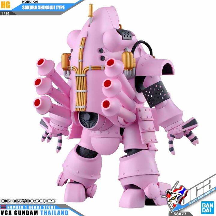 bandai-sakura-wars-high-grade-hg-1-20-kobu-kai-sakura-shinguji-type-โมเดล-ซากุระ-วอร์-vca-gundam