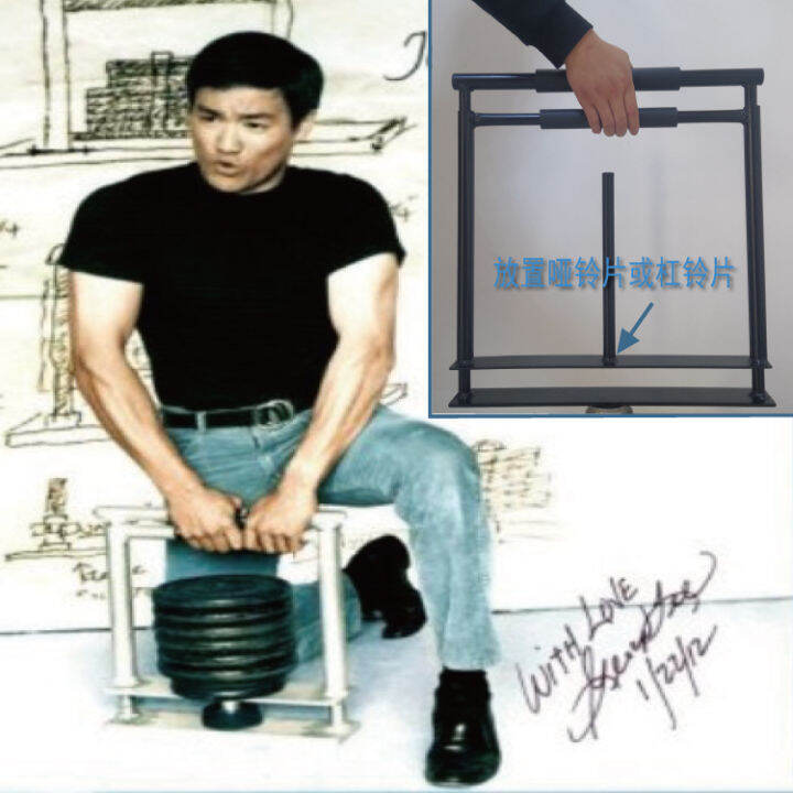 Bruce Lee grip strength device men