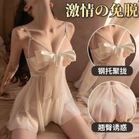 【July】 lingerie temptation gathering steel support open file free breasts princess style sexy womens pajamas provocative passion suit