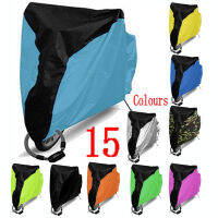 ฝาครอบกันน้ำสำหรับจักรยาน outdoor Portable Scooter Rain DUST COVER PROTECT Gear cycling BICYCLE Accessories