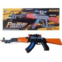 ปืนของเล่น Firewire Assault Sound Gun มีเสียง มีไฟ สีสันสดใสสวยงาม