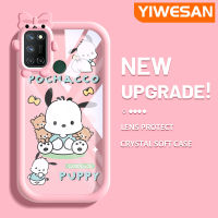 YIWESAN เคสสำหรับ Realme 7i C17 8 Pro 5 5i 5S 6i Narzo 10a 20a ลวดลายโปร่งใสใหม่อัพเกรดซิลิโคนนิ่มใสบางและรู้สึกดีเคสมือถือกันกระแทกฝาครอบป้องกัน