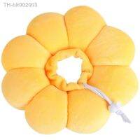 ☑ Compound Cone Collar Cat Neck Circle Cute Pet Anti-scratch Donut Decorations Recovery Surgery Cotton Anti-bite Flower