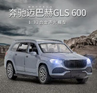 1:32 Benz Maybach GLS 600จำลองสูง D Iecast โลหะอัลลอยรุ่นรถแสงเสียงดึงกลับคอลเลกชันเด็กของเล่นของขวัญ