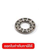 MAKITA อะไหล่ Surface Bearing #50 ใช้กับแท่นตัดสไลท์องศา รุ่น LS1018L (มากีต้า)