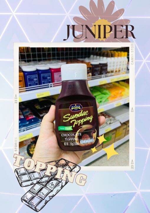 Juniper Chocolate Topping 210 G จูนิเปอร์ ช็อกโกแลต ท็อปปิ้ง 210 กรัม Exp28042566 Lazada 3941