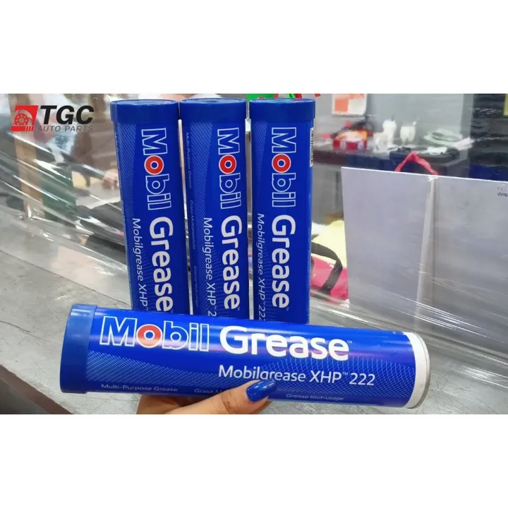 The car MOBIL Grease Lithium Complex ( XHP 222) Lazada PH