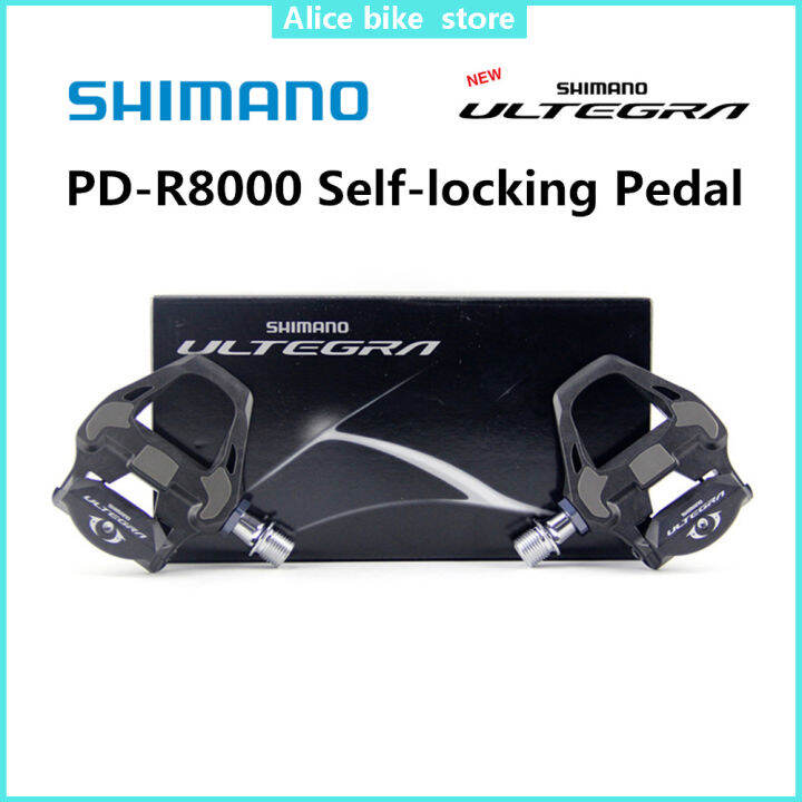 Shimano ultegra pedals best sale cleats