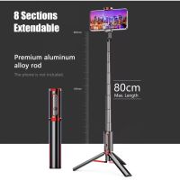 ส่งฟรี ไม้เซลฟี่บลูทูธ AB202 พร้อมขาตั้ง และปุ่มชัตเตอร์ Wireless tripod selfie stand อุปกรณ์เสริมถ่ายรูป