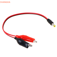 ?【Lowest price】CHANGDA 2 ALLIGATOR CLIP TO 1 MALE DC Power plug CONNECTOR ADAPTER DC 5.5*2.1mm