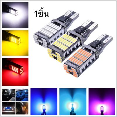 1 ชิ้น หลอดไฟเลี้ยว led 12V 4014 45smd t15 w16w 921 สว่างมาก สําหรับรถจักรยานยนต์