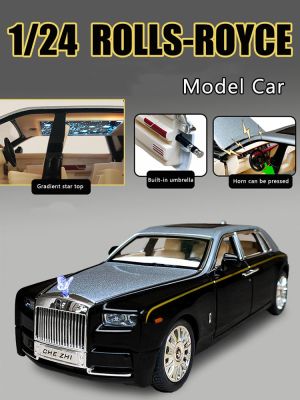 New 1:24 Simulation Rolls-Royce Phantom Model Alloy Metal Car Model Ornaments Luxury Car Sedan Childrens Toy Car Boy Collection