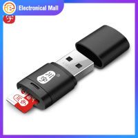 เครื่องอ่านการ์ดความจำสำหรับคอมพิวเตอร์128Gb 2.0usb การ์ดรีดเดอร์ Sd ขนาดเล็ก C286มีอะแดปเตอร์เพิ่มความเร็วสูงพร้อมช่องบัตร Tf