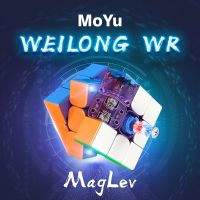 MOYU Weilong WR M Maglev 2021แม่เหล็ก3X3 2021 Lite ของเล่นอยู่ไม่สุขแบบมืออาชีพลูกบาศก์ความเร็ววิเศษ