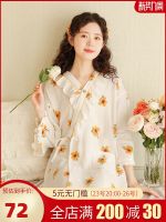 ◇❁✲ Miandao Japanese style kimono nightdress womens spring and summer three-quarter sleeves double layer cotton thin gauze sweet age-reducing bathrobe