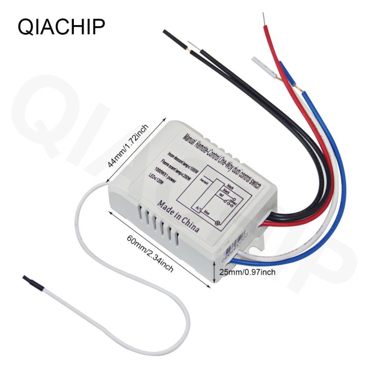 qiachip-ac-220v-rf-remote-control-2-way-relay-wireless-remote-switch-transmitter-smart-fan-controllor-switch-for-light-bulb