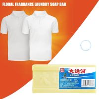 Cleaning Removing Odors Grand Canal Old Soapand Stains Lasting Fragrance Accessory