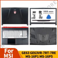 ใหม่สำหรับ MSI GE63 GE63VR-7RT-7RE ที่ MS-16P1 MS-16P5ฝาหลังหน้าจอ LCD สำหรับแล็ปท็อป/ฝาปิดโน้ตบุค/บานพับ/ที่ปิด/ที่วางแขน/J76เคสด้านล่าง