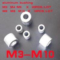 5/10/20pcs Aluminum bushing no thread standoff spacer m3 m4 m5 m6 M8 m10 aluminum flat washer gasket