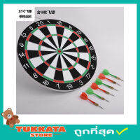 Darts board กระดานปาเป้า ปาเป้าขนาด 15 นิ้ว ปาเป้า เกมปาเป้า ของเล่นปาเป้า บอร์ดปาเป้า เกมส์ปาลูกดอก ปาเป้าผู้ใหญ่ 2หน้า พร้อมลูกดอก 6 ลูก