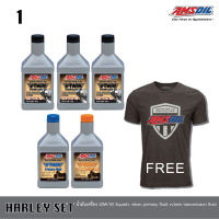 AMSOIL HARLEY SET ชุดเปลี่ยนถ่ายน้ำมันเครื่อง Harley Davidson Sportster สุดคุ้ม แถมฟรี เสื้อยืดคอกลม