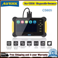 AUTOOL CS605 ระบบเต็มรูปแบบรถยนต์ OBD2 เครื่องมือวิเคราะห์รถยนต์เครื่องมือสแกนเครื่องยนต์ ABS อ่านรหัสน้ำมัน EPB SAS ABS ยุบคันเร่งรีเซ็ต