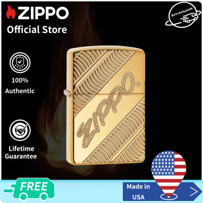 Zippo Coiled Logo Armor High Polish Brass Windproof Pocket Lighter 29625 ( Lighter Without Fuel Inside )โปแลนด์สูง（ไฟแช็กไม่มีเชื้อเพลิงภายใน）