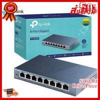 ✨✨#BEST SELLER TP-LINK TL-SG108 8-Port Gigabit Desktop Switch (Black) -LIFE TIME ##ที่ชาร์จ หูฟัง เคส Airpodss ลำโพง Wireless Bluetooth คอมพิวเตอร์ โทรศัพท์ USB ปลั๊ก เมาท์ HDMI สายคอมพิวเตอร์