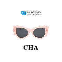 CHA แว่นกันแดดทรงCat-Eye YC39058-C2 size 52 By ท็อปเจริญ