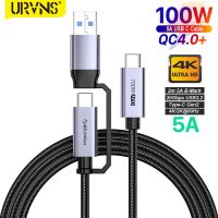 [3C electronic digital]  URVNS 2 In 1สาย USB C 100วัตต์5A USB3.2 Gen2 Type-C สายชาร์จเร็ว4K 60Hz 20Gbps สายข้อมูลสำหรับ MacBook Pro Samsung Xiaomi