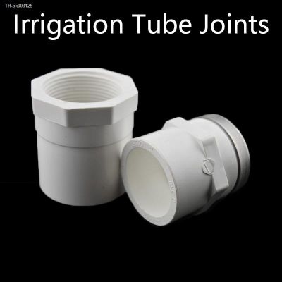 ◑ Irrigation Tube Joints Hex UPVC Direct Connector Garden Water Pipe Connectors PVC water supply pipe fittings 1 Pcs