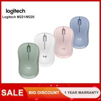 Logitech M220/M221 Wireless Mouse Silent Mice เม้าส์ไร้สายไร้เสียงคลิก Portable Multi-device 18 Month Battery Life 1000DPI for Window Mac