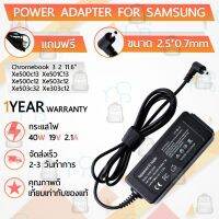 คุณภาพดี  สายชาร์จ คอม อะแดปเตอร์ Samsung 12V 3.33A อะแดปเตอร์คอม Charger Adapter Power Supply Samsung XE500T1C Xe503c12 โน๊ตุ๊ค มีการรัประกันคุณภาพ  ฮาร์ดแวร์คอมพิวเตอร์