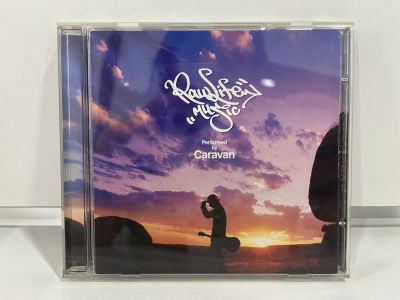 1 CD MUSIC ซีดีเพลงสากล    RAW LIFE MUSIC Caravan    (N5B137)