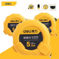 【พร้อมส่งจากไทย/COD】Deli ​2/3/5m ตลับเมตร ตลับเมตรหุ้มยาง หนาอย่างดี ตลับเมตรพกพา 3/5เมตร มาพร้อมตัวล็อคสายวัด มีที่หนีบเข็มขัด พกพาได้สะดวก หน่วยวัดเซนติเมตร Steel Tape