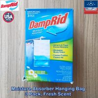 DampRid® Moisture Absorber Hanging Bag 3 Pack, Fresh Scent ที่ดูดความชื้นเสื้อผ้าแบบแขวน ถุงดูดความชื้น ลดกลิ่นอับ กันชื้น ดูดกลิ่นเสื้อผ้า