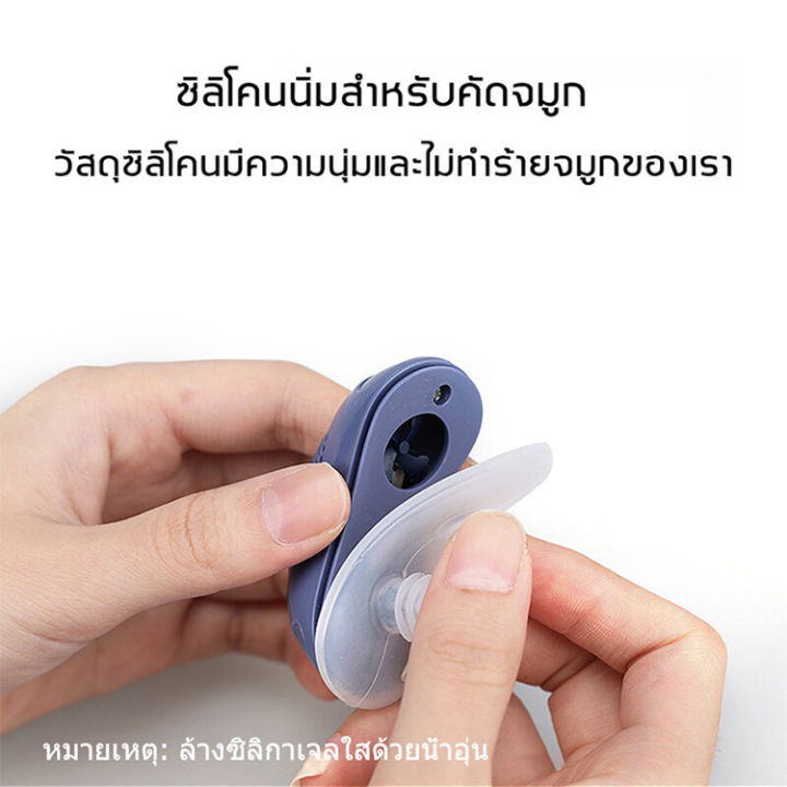 เครื่องหยุดกรน-เครื่องกรนไฟฟ้า-ลดอาการนอนกรนได้อย่างมีประสิทธิภาพ-ให้คุณหมดปัญหานอนกรนต่อจากนี้ไป-หลับได้สบาย