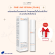 Skin MTX Fine Line Serum (30ml) เซรั่มสำหรับลดเลือนริ้วรอยแห่งวัย ช่วยให้ริ้วรอยแลดูตื้นขึ้นด้วยเป็ปไทด์ ประเภทเดียวกับโบท็อกซ์ SKINMTX ริ้วรอยตื้น