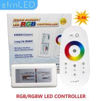 etrnLED Touch Screen LED Controller 12V 24V RF Remote Control For RGB RGBW Led Strip Lights Wireless Wifi Speed Tape Dimmer