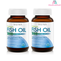 (แพ็คคู่) Vistra Salmon Fish Oil (75 Tablets) 109.43 กรัม {MMDD}